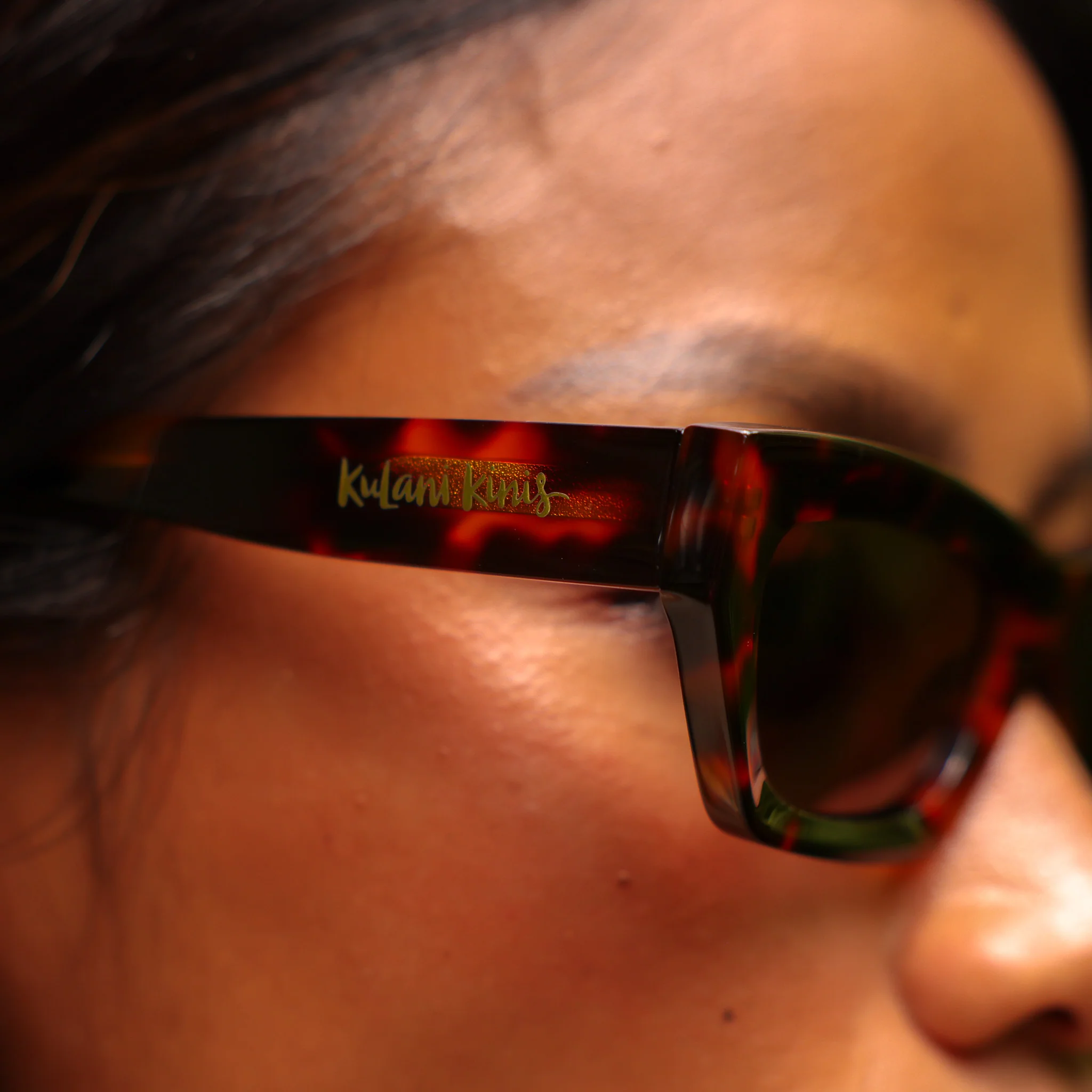 3204-riptide-sunglasses-toffee-crush-3.webp Riptide Sunglasses - Toffee Crush